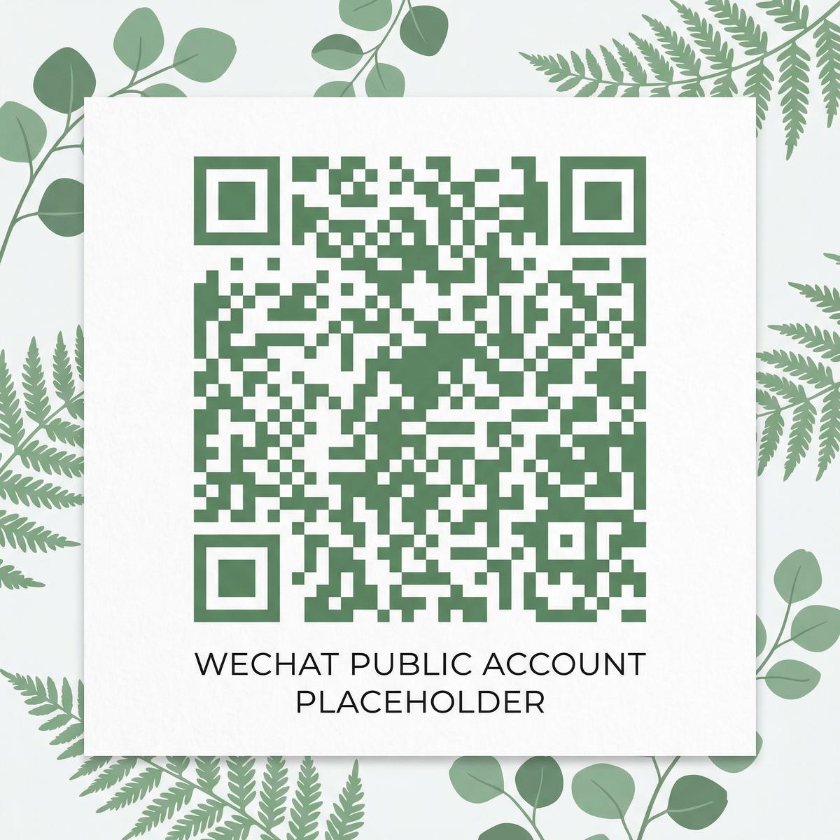 小马拉大车公众号二维码